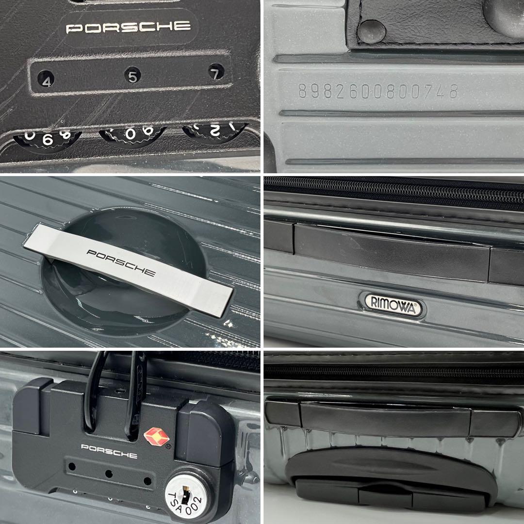 《極美品》リモワ サルサ ビジネストロリー ポルシェコラボ キャリーケース 限定