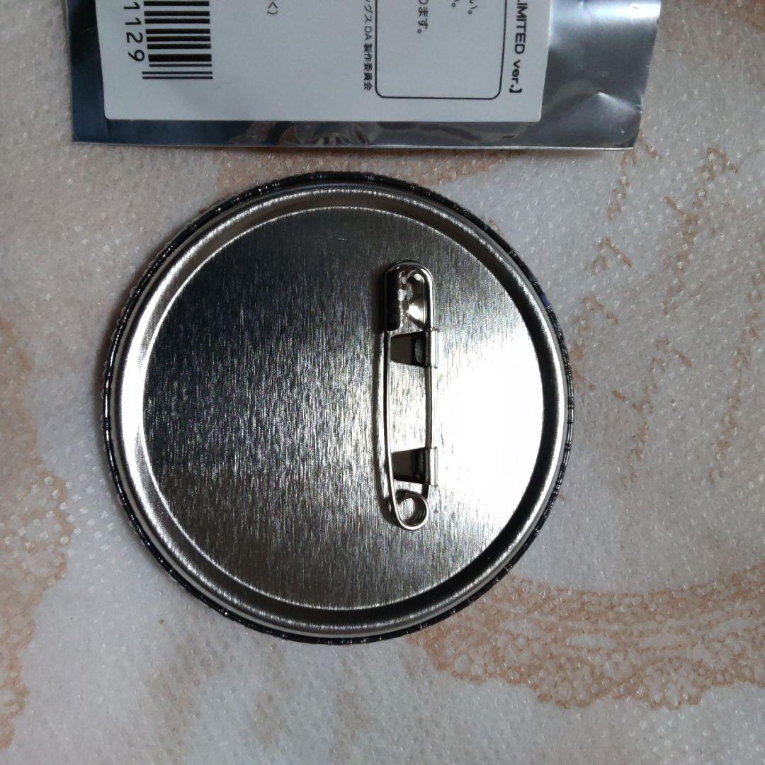 文豪ストレイドッグス　文スト　中原中也　太宰治　缶バッジ　AGF　ハロウィン