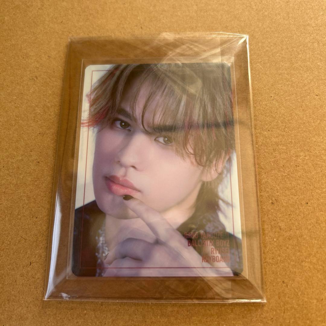 バリバリバンドフォトカ海沼流星 - メルカリ