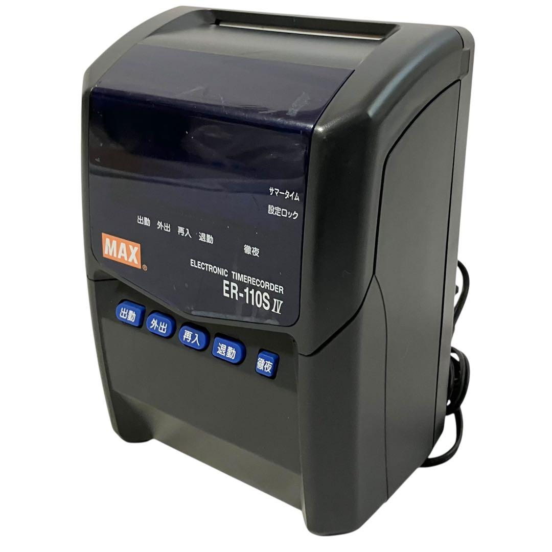【美品】マックス タイムレコーダ ER-110SIV ブラック ER90183