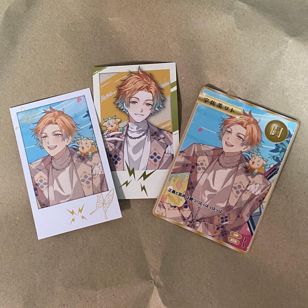 にじさんじ Oriens 2周年 チェキ風カード 特典 宇佐美リト