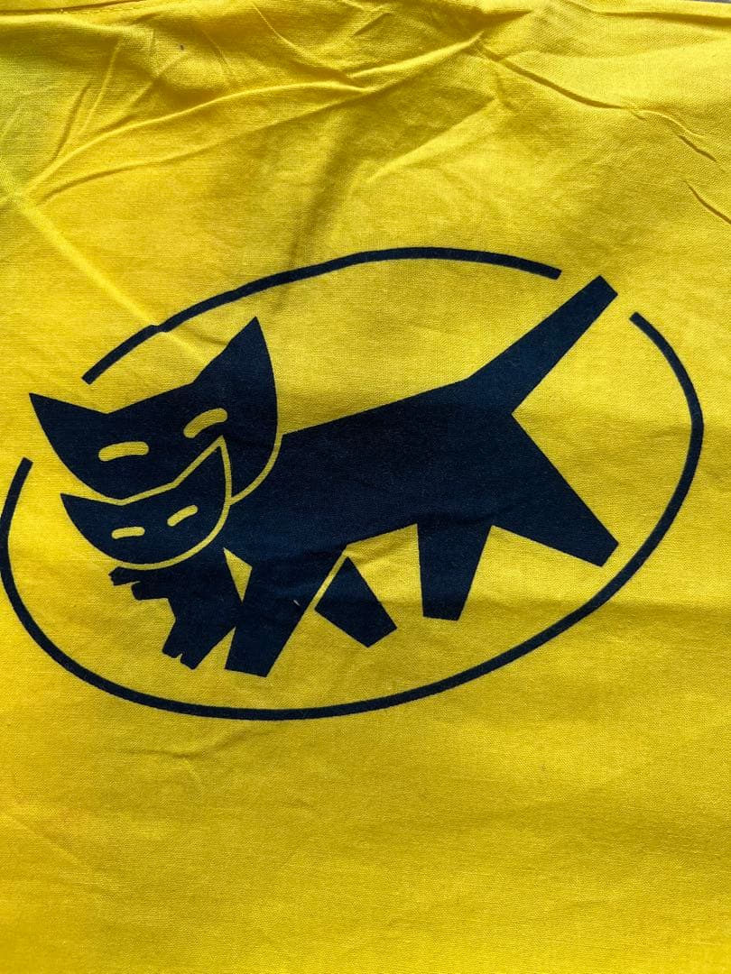 クロネコヤマト 浴衣 半纏 はっぴ 羽織 さんさ踊り 祭り 企業物 レア 珍品