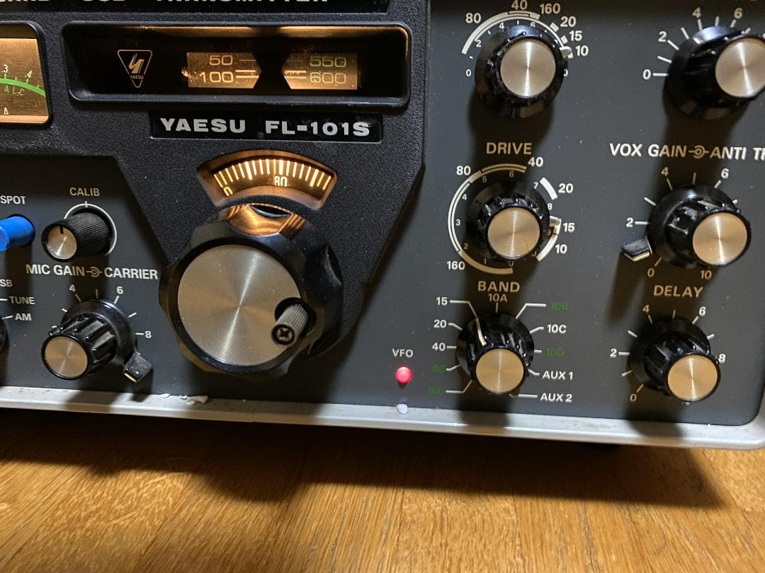 YAESU FL-101、FR-101 八重洲無線 送受信機
