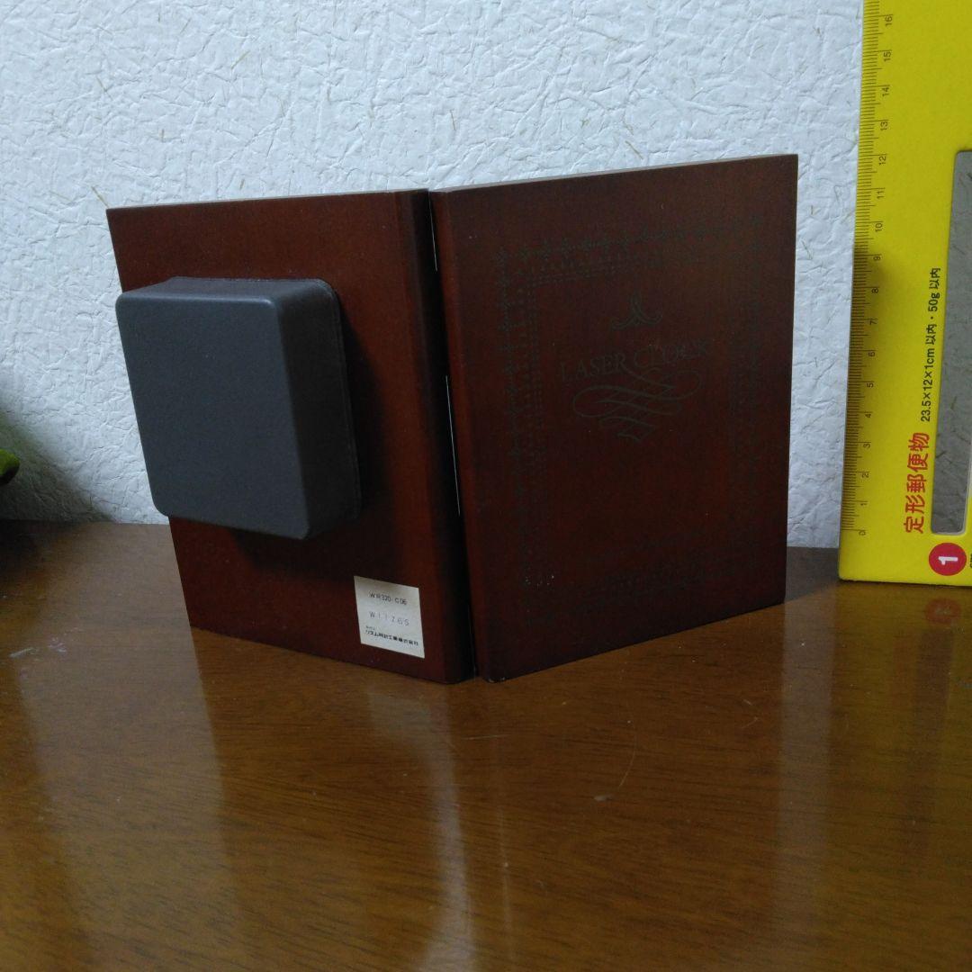 激レア！早い者勝ち！暴れん坊将軍　松平健　時計