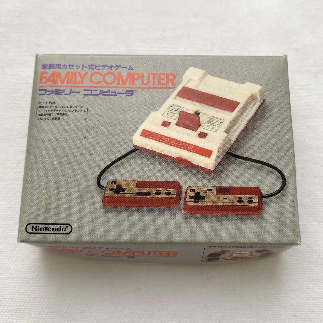 ニンテンドー ヒストリー コレクション ファミコン DX ユージン