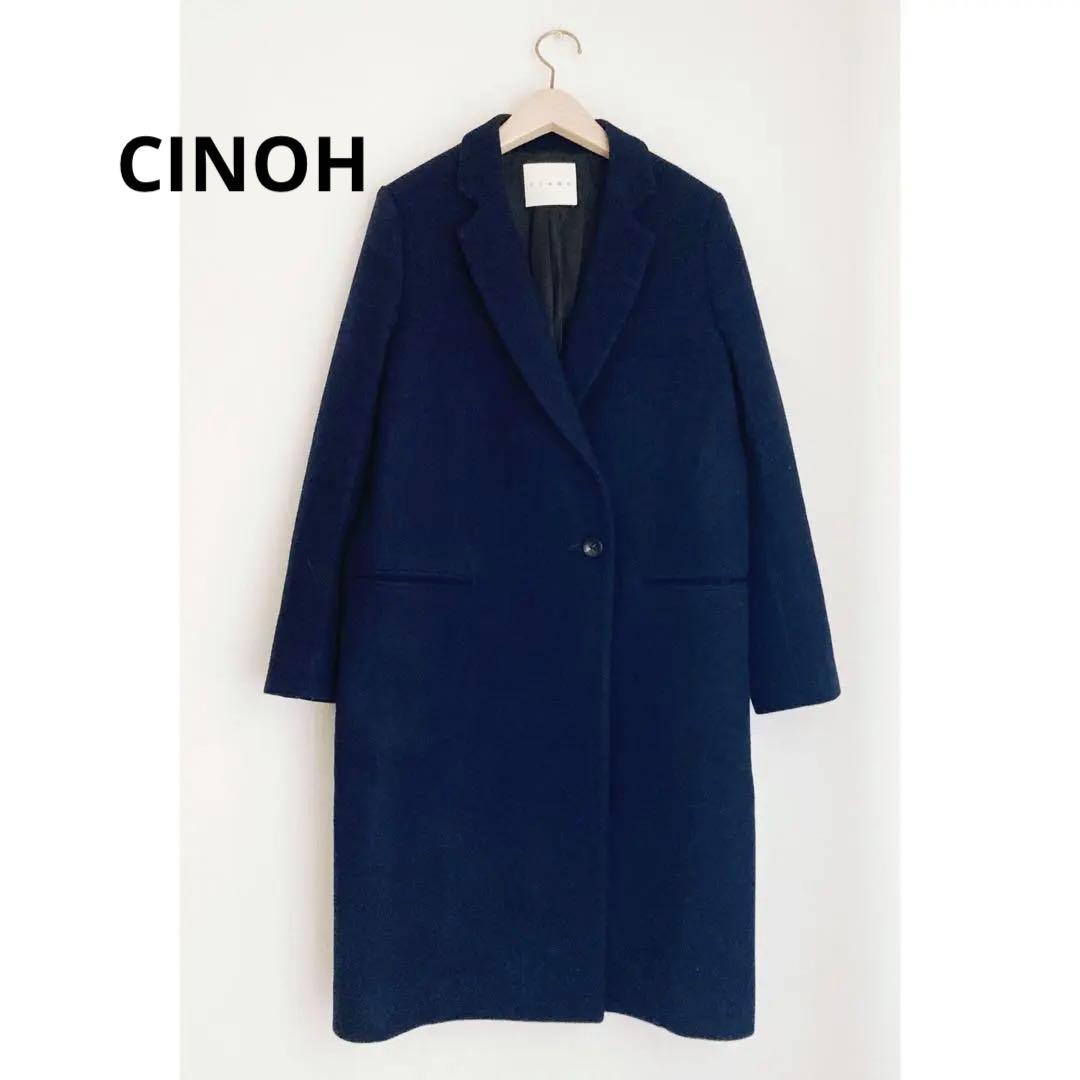 ドゥーズィエムクラスチノネイビー チェスターカシミヤロングコートです☆