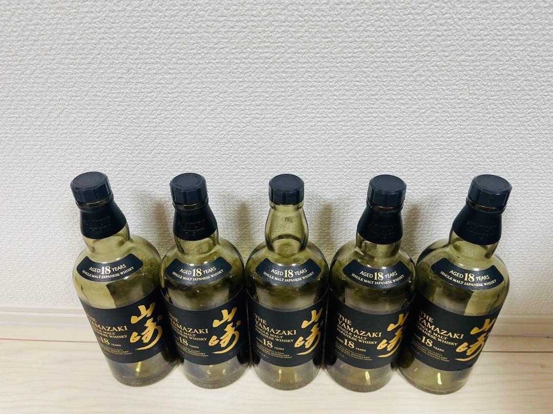 サントリー 山崎18年 YAMAZAKI 空き瓶 箱付き 未洗净 5本セット 【公式