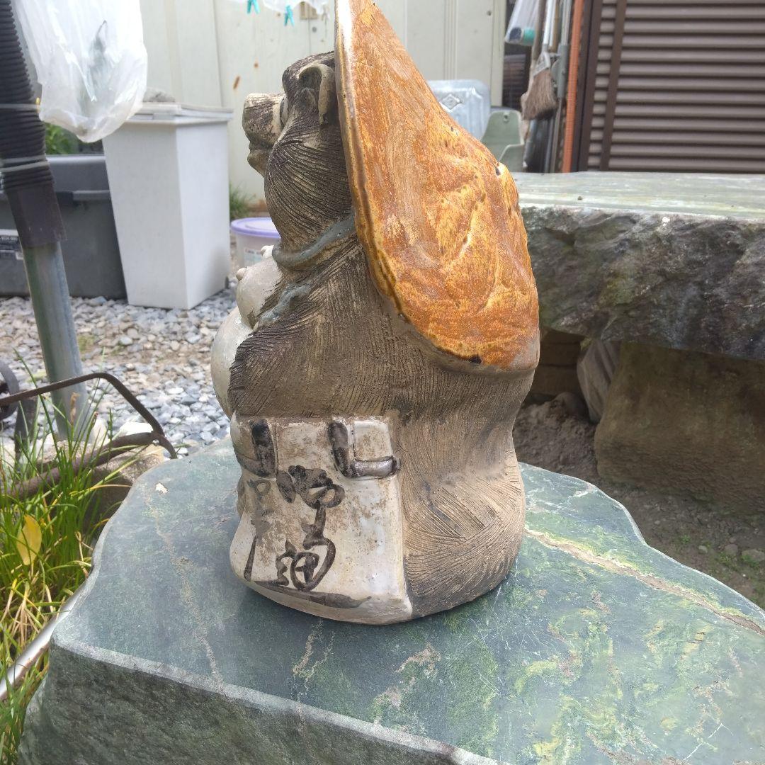 信楽焼 タヌキ陶器像 大きな帽子付き