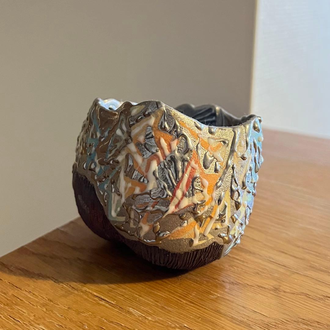 【⭐︎値下げしました⭐︎】未使用品　篠崎裕美子作　酒盃