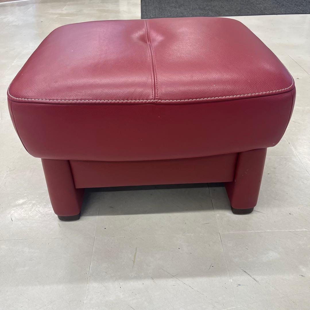 カリモク　オットマン　チターノ　レッド　赤　karimoku