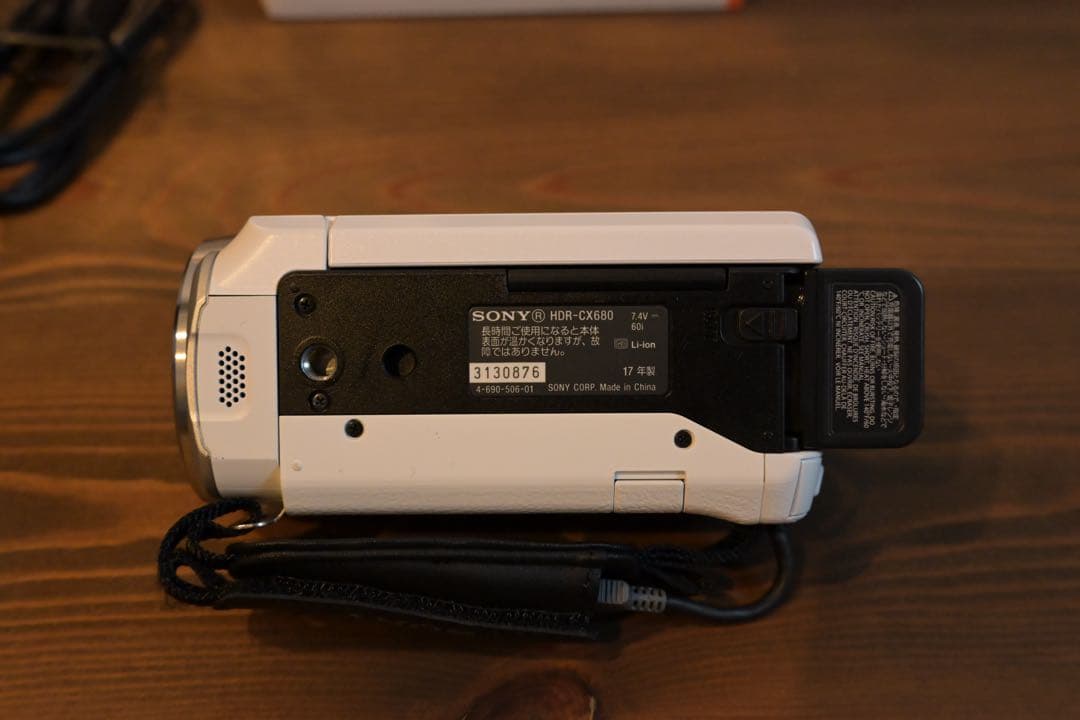 【即日発送可】SONY HDR-CX680 ビデオカメラ 本体