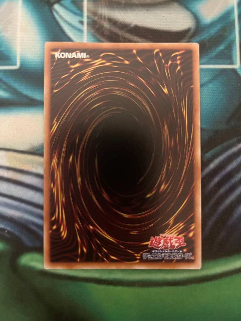 遊戯王　結束と絆の魔導師　赤背景　25thシークレットレア