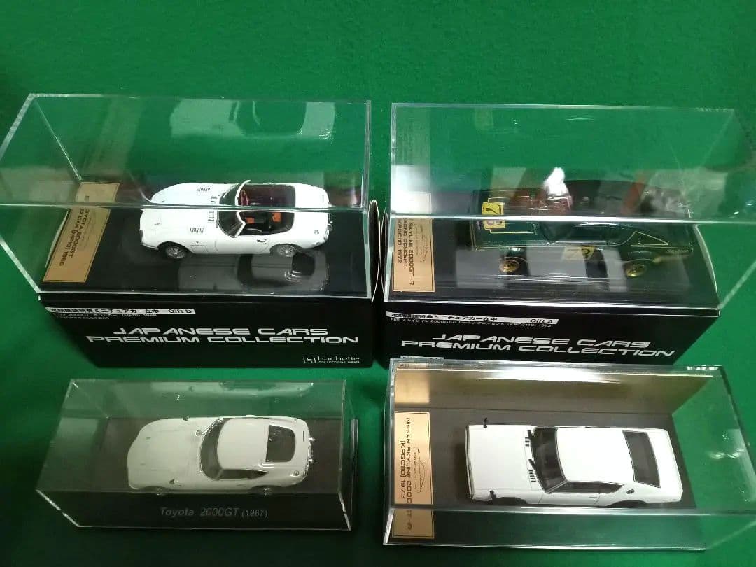 美品アシェット国産名車プレミアムコレクション1/43