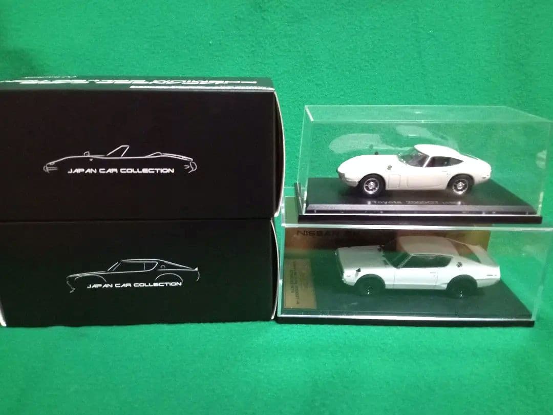 美品アシェット国産名車プレミアムコレクション1/43