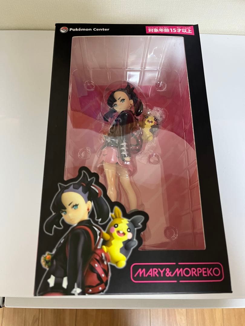 ポケモンセンターオンライン受注生産限定 マリィ&モルペコ フィギュア