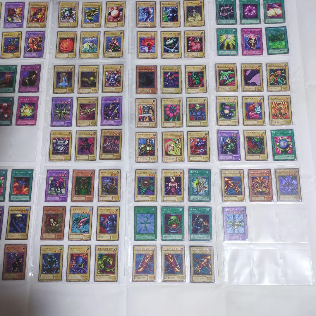 ✅✨2期✨青眼の白龍伝説　幻の召喚神　暗黒魔竜復活　鋼鉄の襲撃者コンプリート❗️