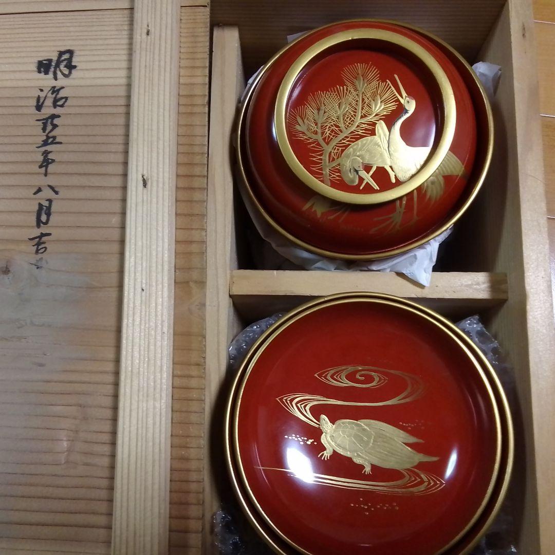 明治時代漆器 　蓑亀蒔絵　金蒔絵　菓子椀2客　アンティーク　骨董