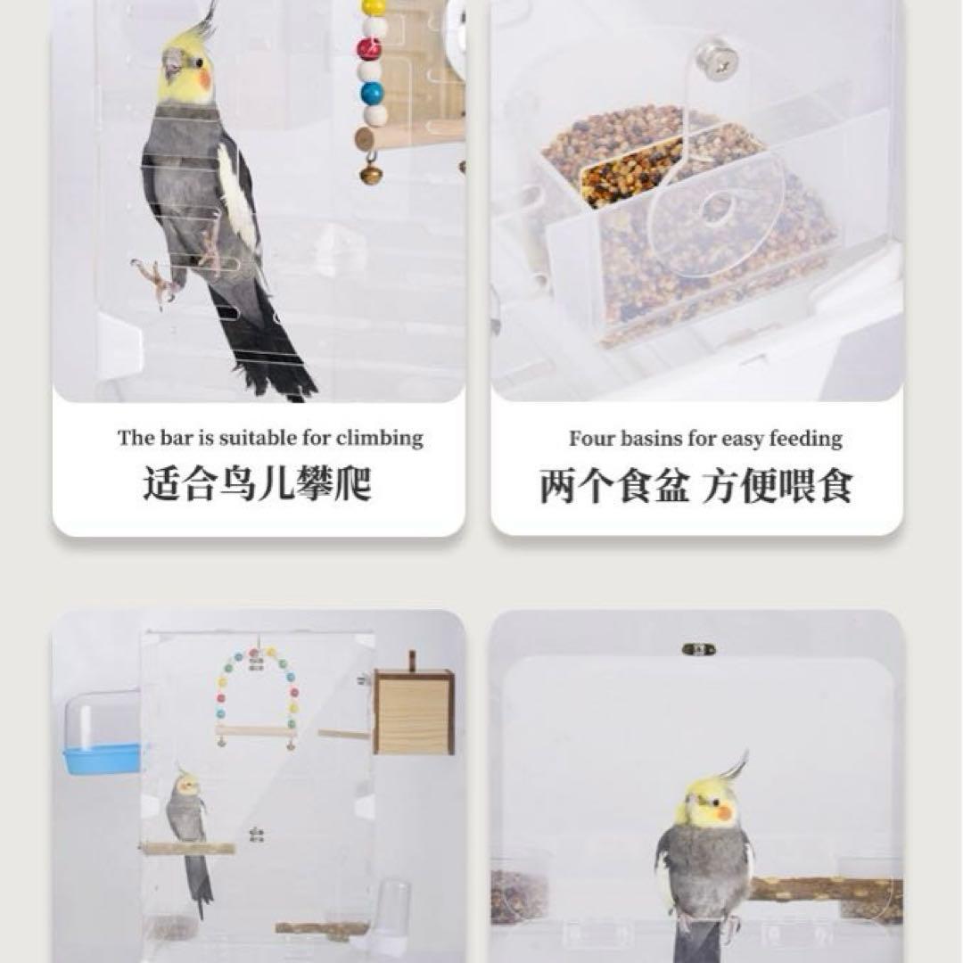 ら*い様 ケージ アクリル ケース モモンガ 鳥 小動物 クリア 透明 餌皿 止