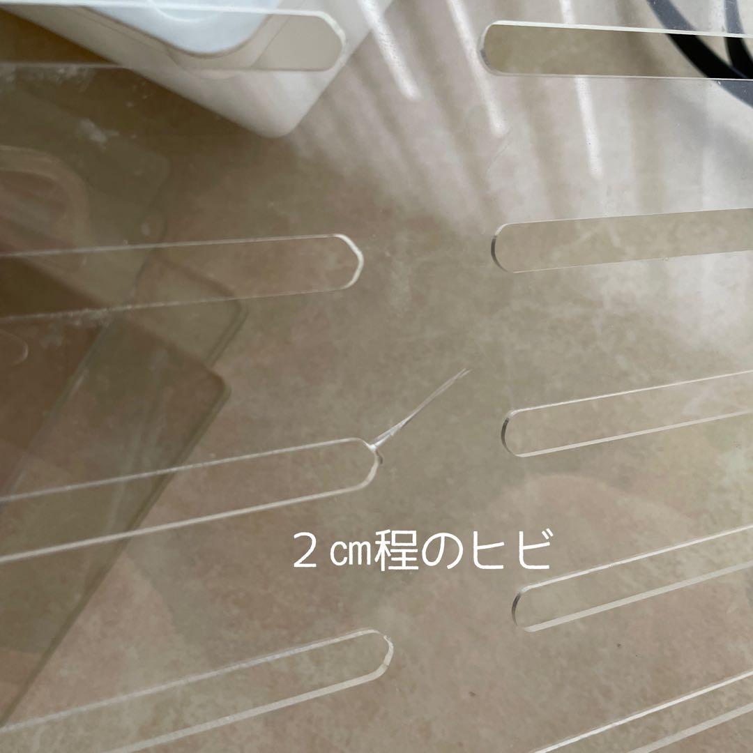 ら*い様 ケージ アクリル ケース モモンガ 鳥 小動物 クリア 透明 餌皿 止