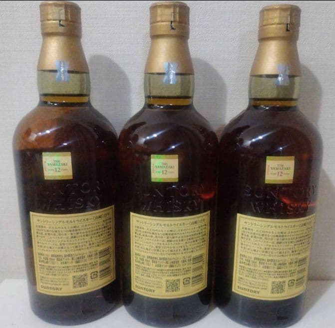 希少 ☆限定生産 スコッチウイスキー トレイル ジャズシリーズ VOL4 38