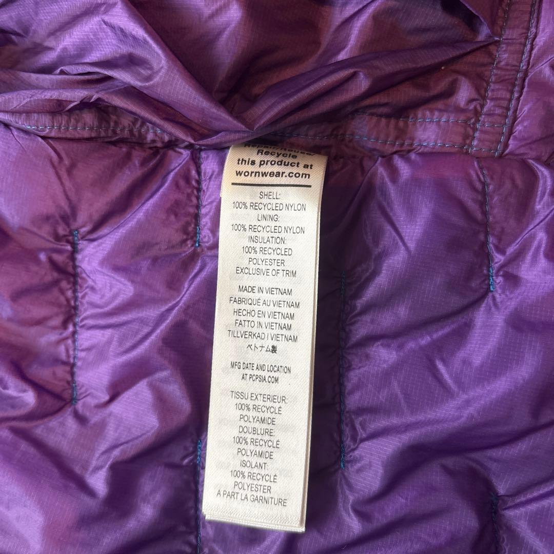 パタゴニア　DAS ライト・フーディ　サイズⅬ