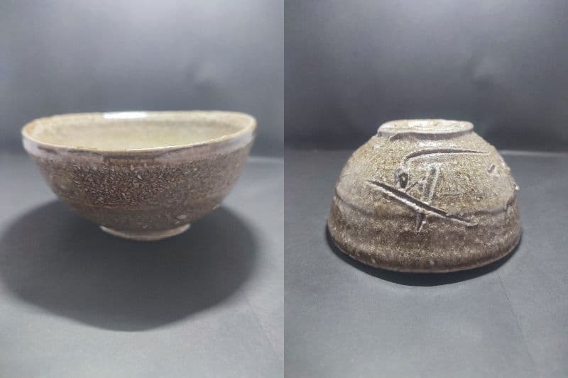 鯉江良二　茶釜　当時販売価格600,000円