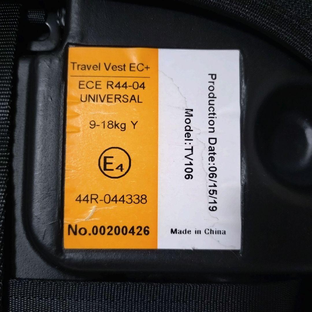 美品　日本育児　トラベルベストECプラス　チャイルドシート　ブラック　TV106
