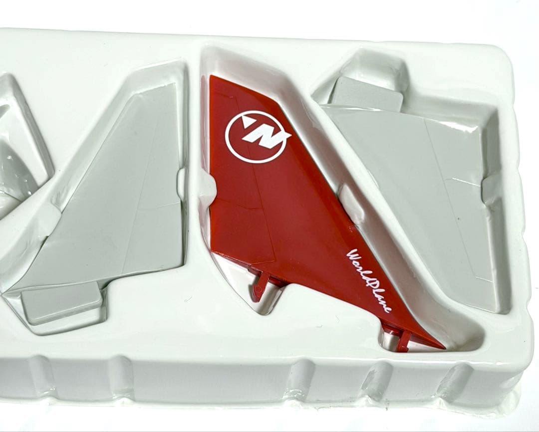 hogan 1/200 B747-400ノースウエスト航空 特別塗装 ギア付 HOGAN