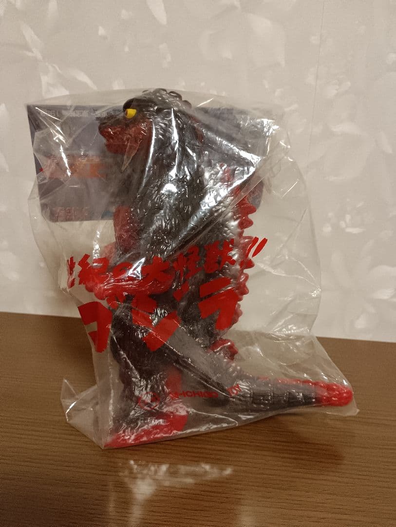 M1号ゴジラ2000　ビデオファンクラブ限定　世紀の大怪獣　ビオゴジ赤目　黒色