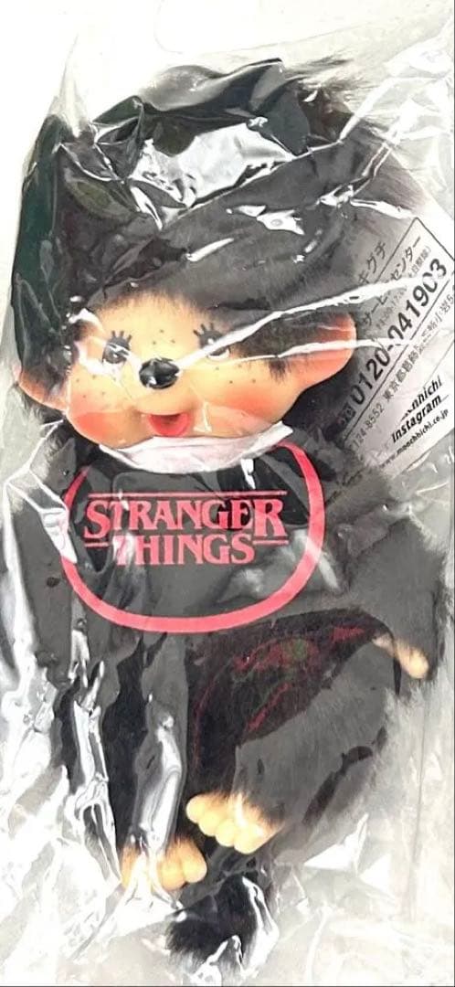 未開封☆ モンチッチ キーチェーン ストレンジャーシングス コラボ　セット