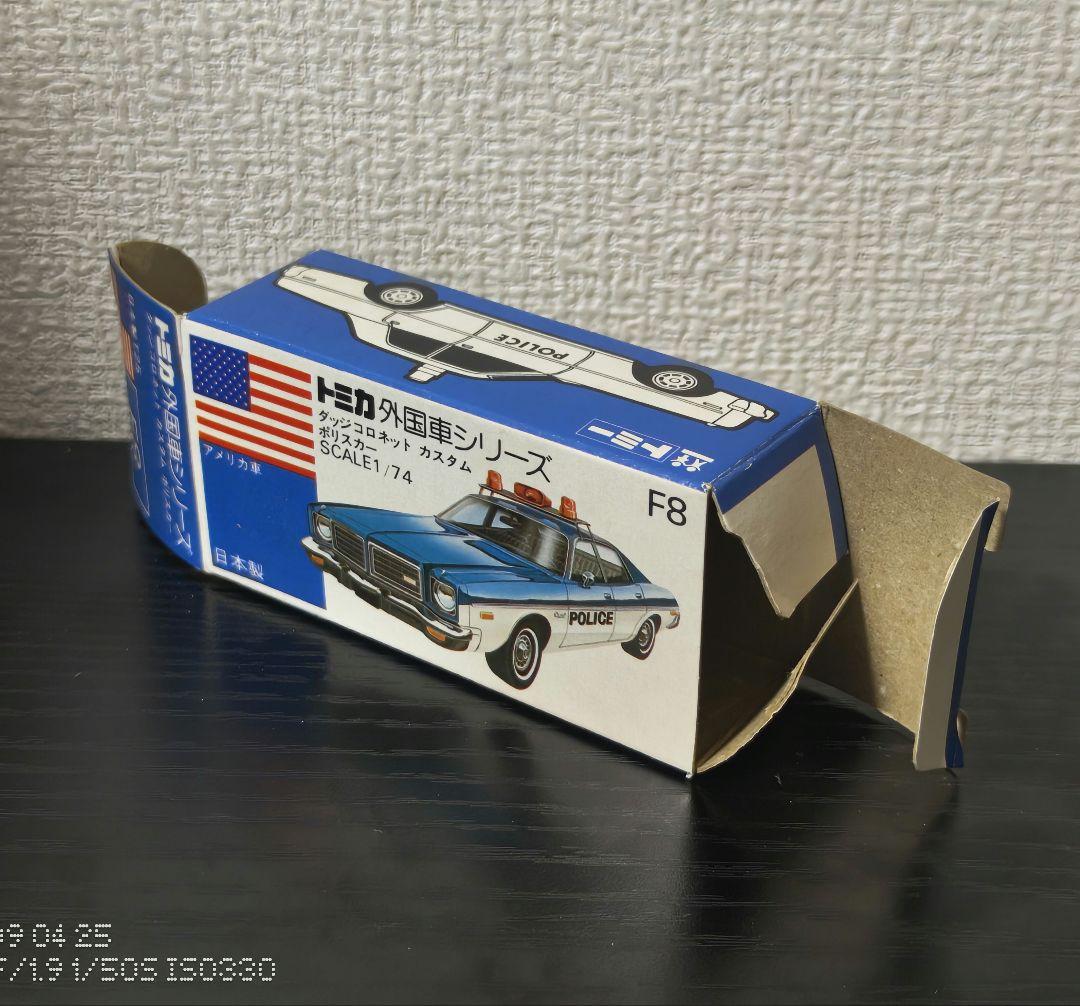TOMICA トミカ ダッジコロネット ポリスカー 箱付き - メルカリ