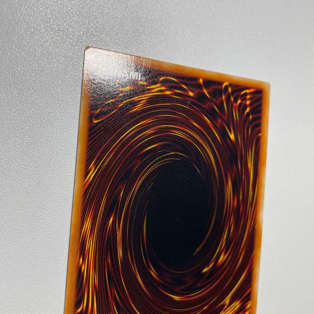 遊戯王 マジシャン・オブ・ブラックカオス ウルトラ 初期 ホログラムなし