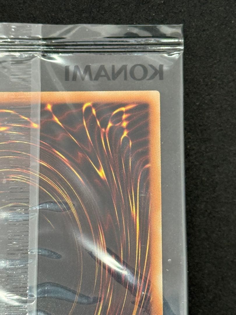 WCS2018 ブラック・マジシャン 20th 未開封