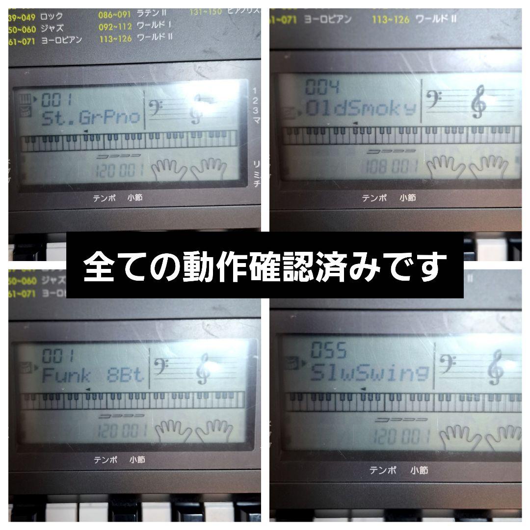 【良品】CASIO カシオ CTK - 2200 キーボード