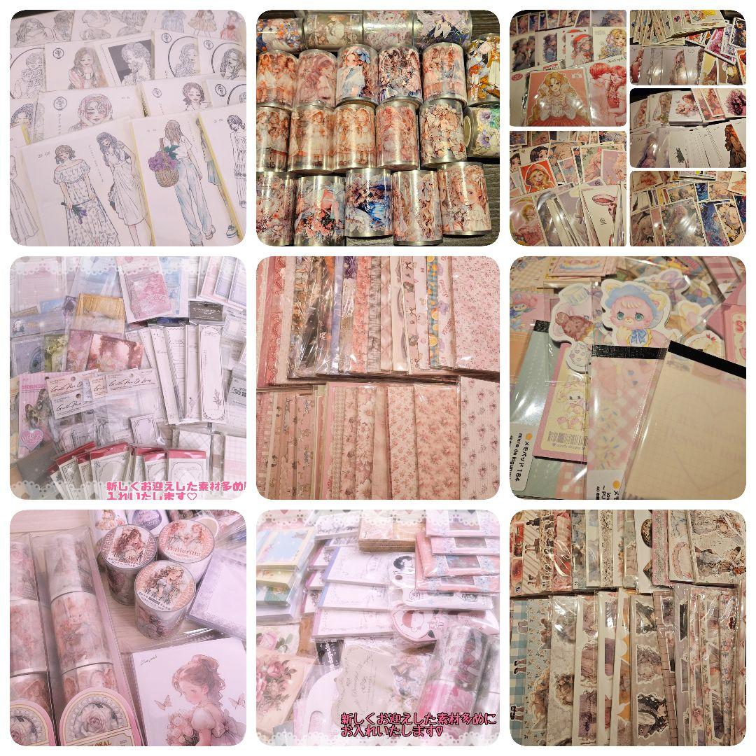 もやまさま専用ページ♡