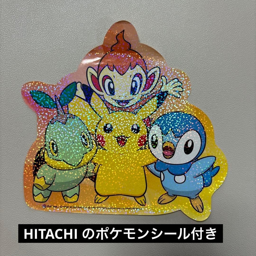 ポケモンセンター シール 2007年 ピカチュウ ヒコザル ポッチャマ
