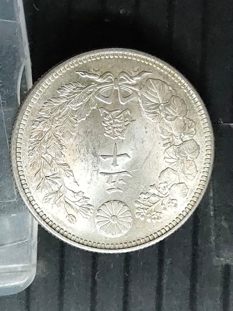 旭日50銭銀貨/大正5年　未使用