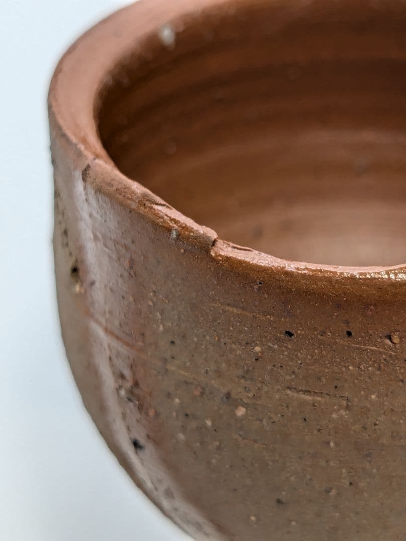 人間国宝 藤原啓 備前焼 馬上杯 共箱共布栞 酒器 食器 酒盃 酒杯 ぐい呑み