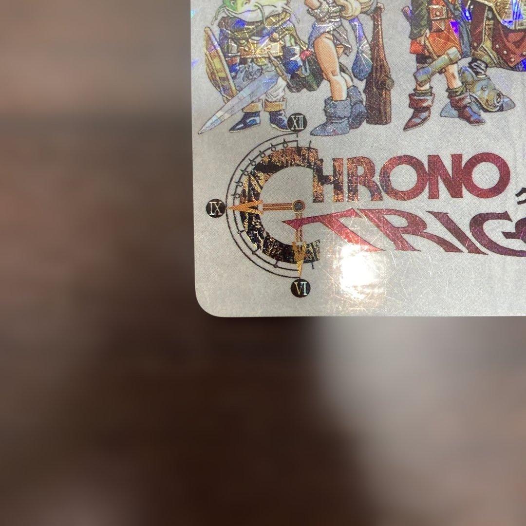 クロノ・トリガー SFC予約特典カード ◆オールスターキャスト