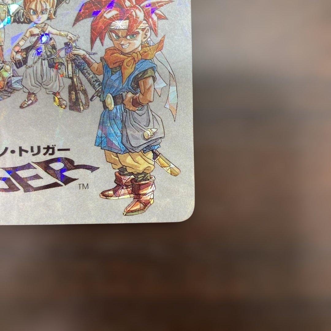 クロノ・トリガー SFC予約特典カード ◆オールスターキャスト