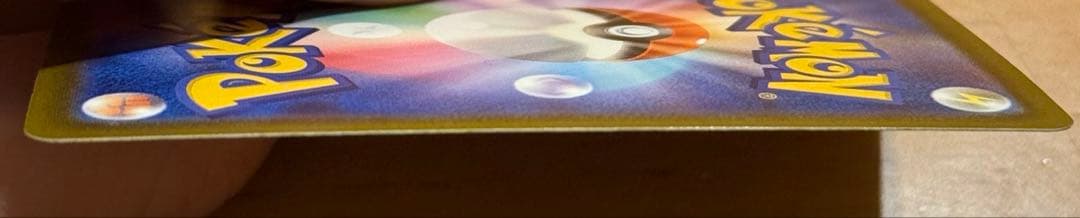 メガゲンガーex SARメガドリームex