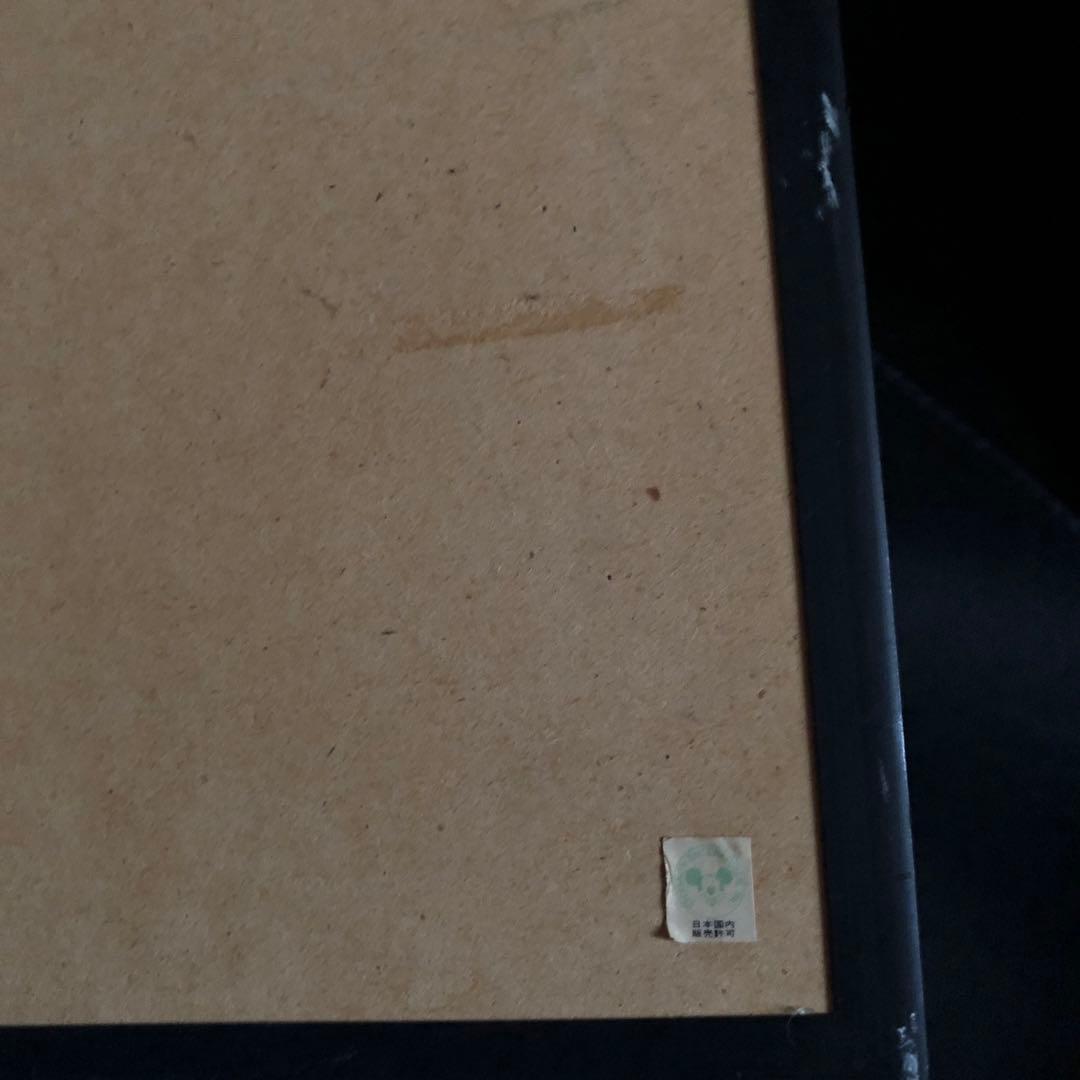 ！レア！　ヴィンテージ　ミッキーマウス　ミラー　鏡　特大　ディズニー　レトロ