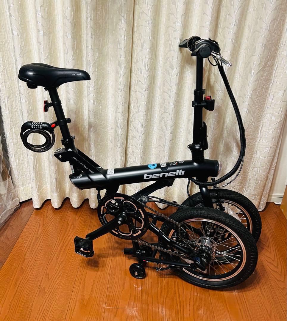 BENELLI mini Fold 16電動アシスト自転車 スタンド　カゴ付き