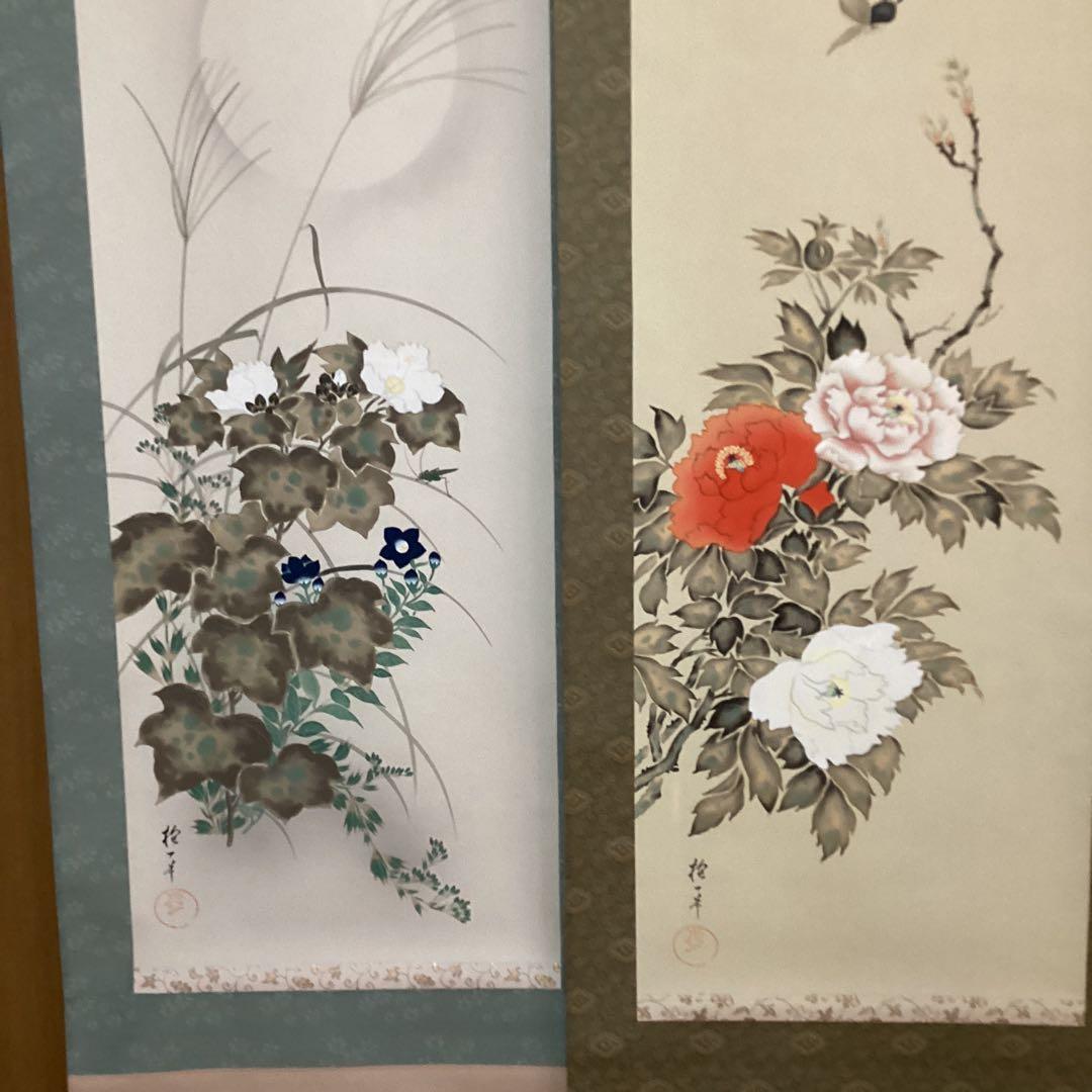 ふも酒井抱一12ヶ月花鳥図　四季四幅（春　夏　秋　冬）NO88