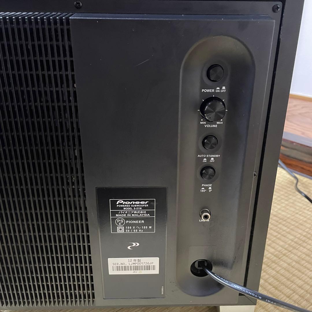 PIONEER S-51W サブウーファー S-51W | Speakers | Products | Pioneer