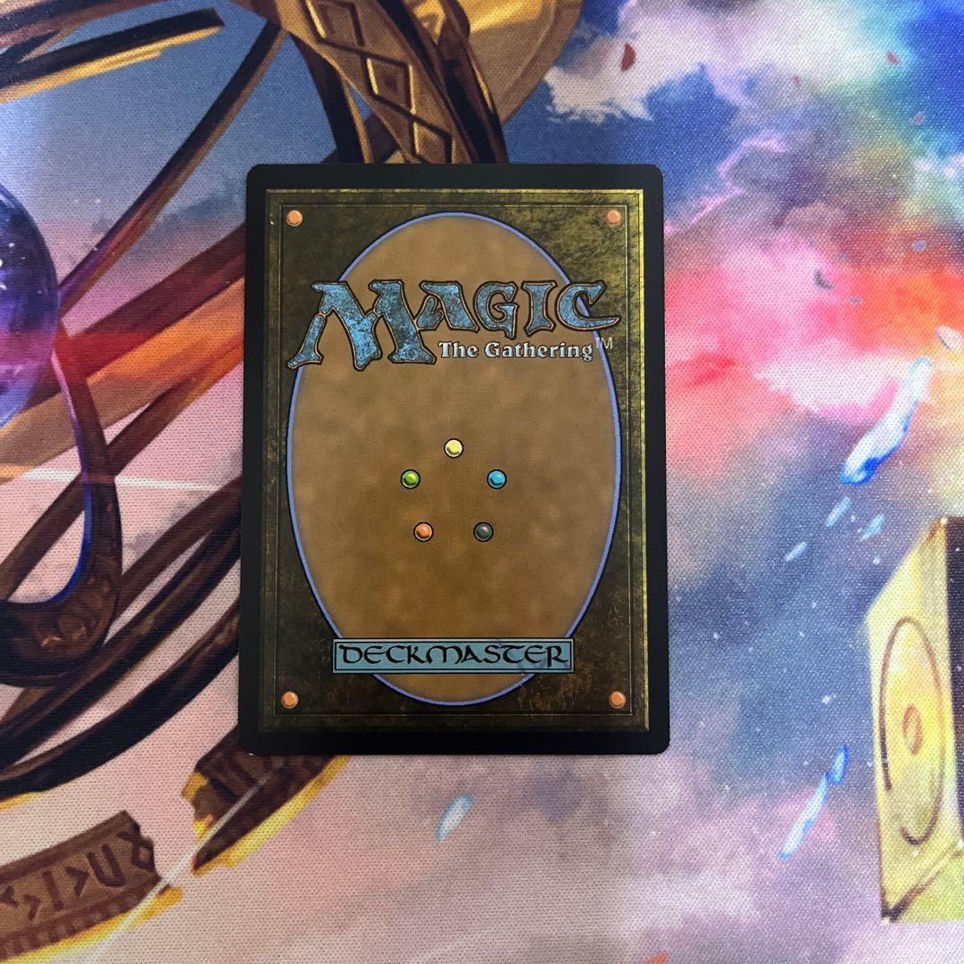 勝利の楽士/Voice of Victory MTG - メルカリ