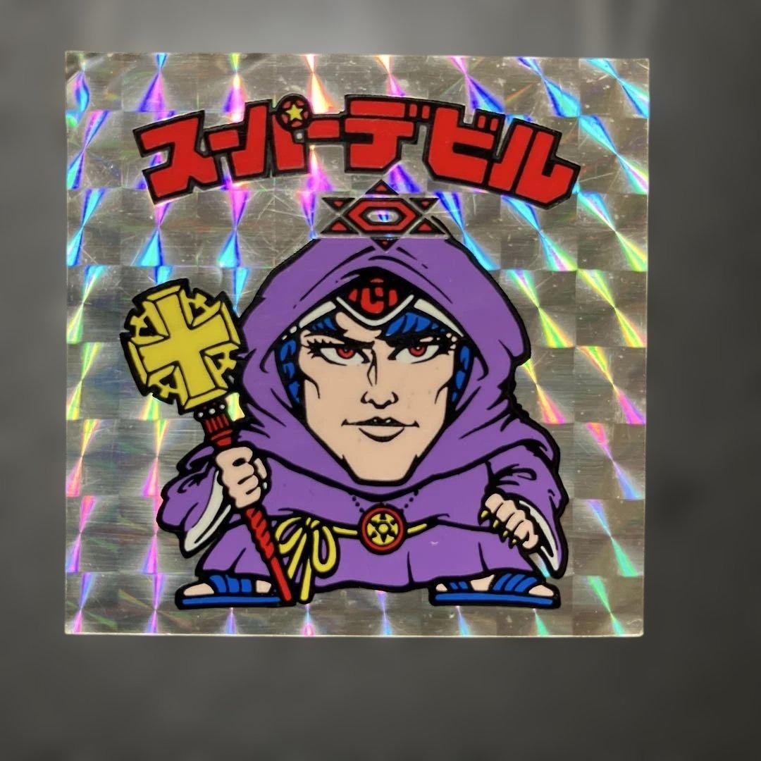 ビックリマンシール 旧シール スーパーデビル - メルカリ