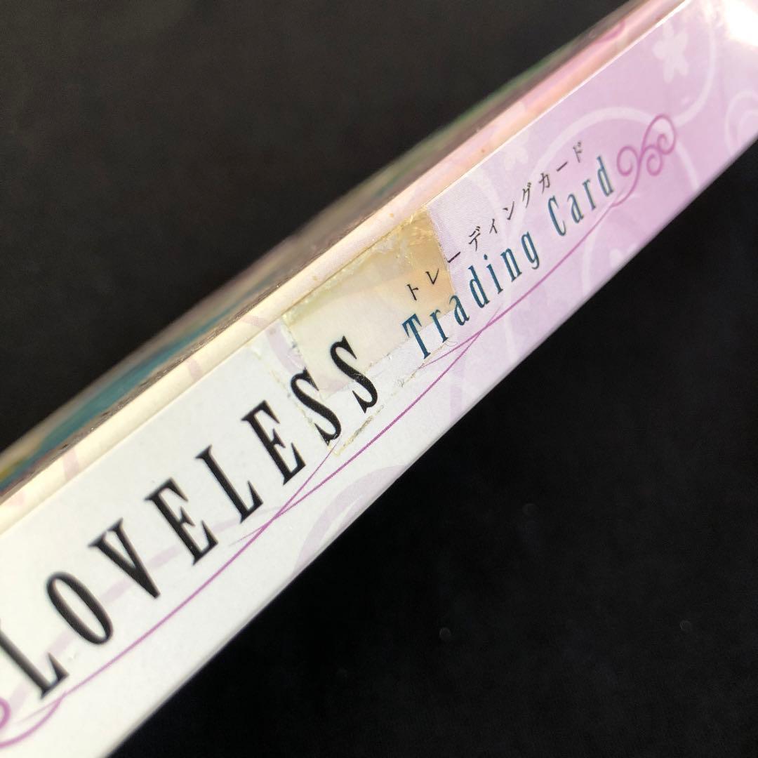 【希少/開封済み/1BOX】LOVELESS 藤紫 トレーディングカード BOX