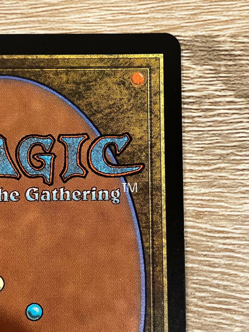 アトガトグ 【Foil】MTGAtogatog　日本語【どんどん値下げ】旧枠