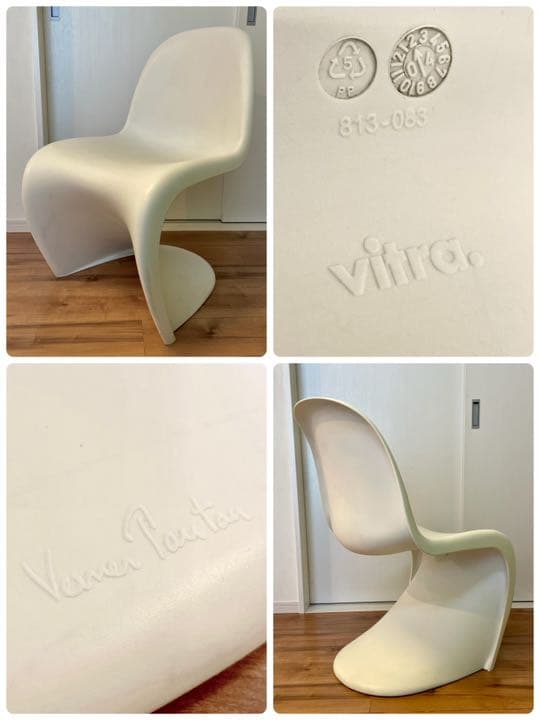 【引取り限定】希少ハーマンミラー正規品テーブル & vitra製チェア4脚セット